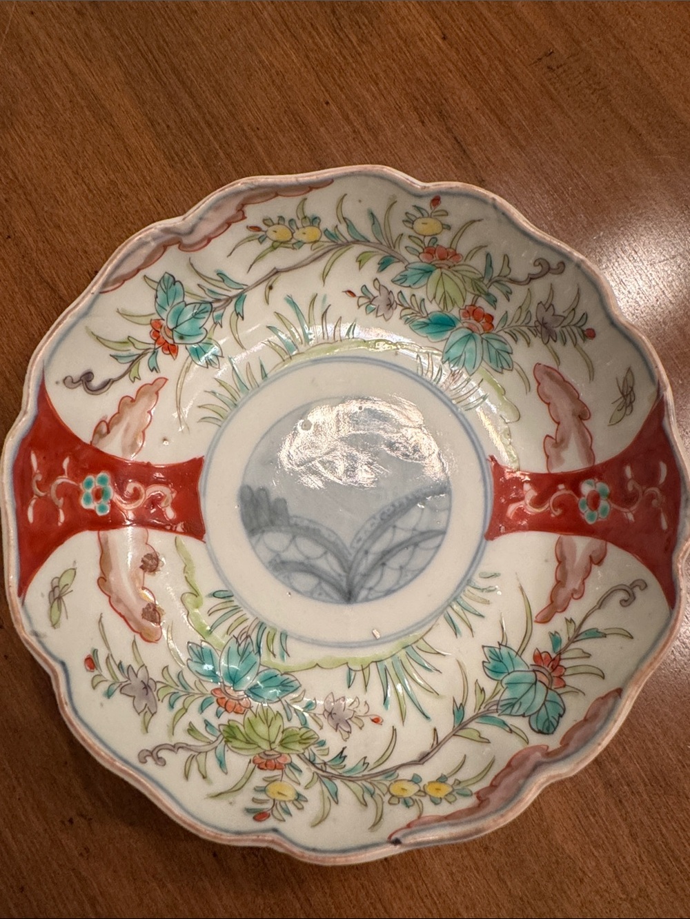 19th Floral Porcelain decor bowl antique burgundy & Green Japanese